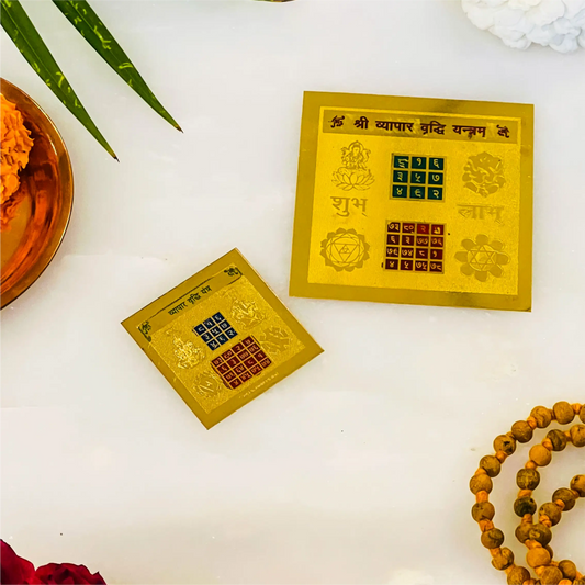 Shree Vyapar Vraddhi Yantra