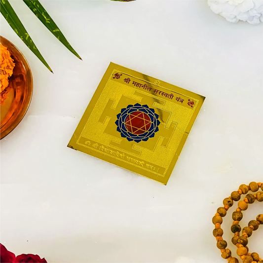 Shree Mahaneel Saraswati Yantra